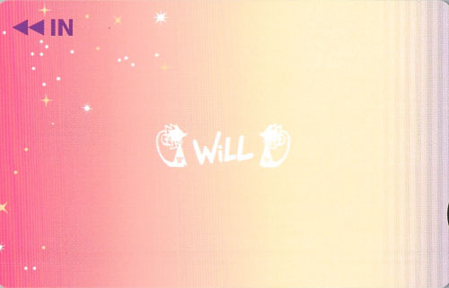 メンバーズカード